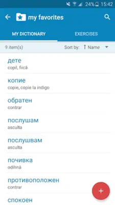 Bulgarian-Romanian Dictionary android App screenshot 1