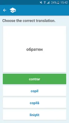 Bulgarian-Romanian Dictionary android App screenshot 4